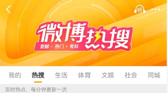 西贝将关闭102家门店！贾国龙喊话：继续拼，争取活下来  第1张