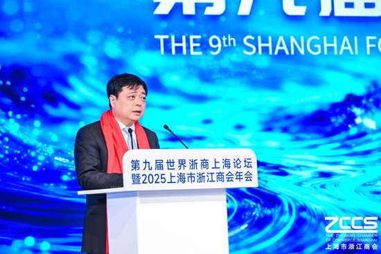 南存辉在世界浙商上海论坛的演讲:难走的都是上坡路,困难的都在收获前 第1张 南存辉在世界浙商上海论坛的演讲:难走的都是上坡路,困难的都在收获前 第1张