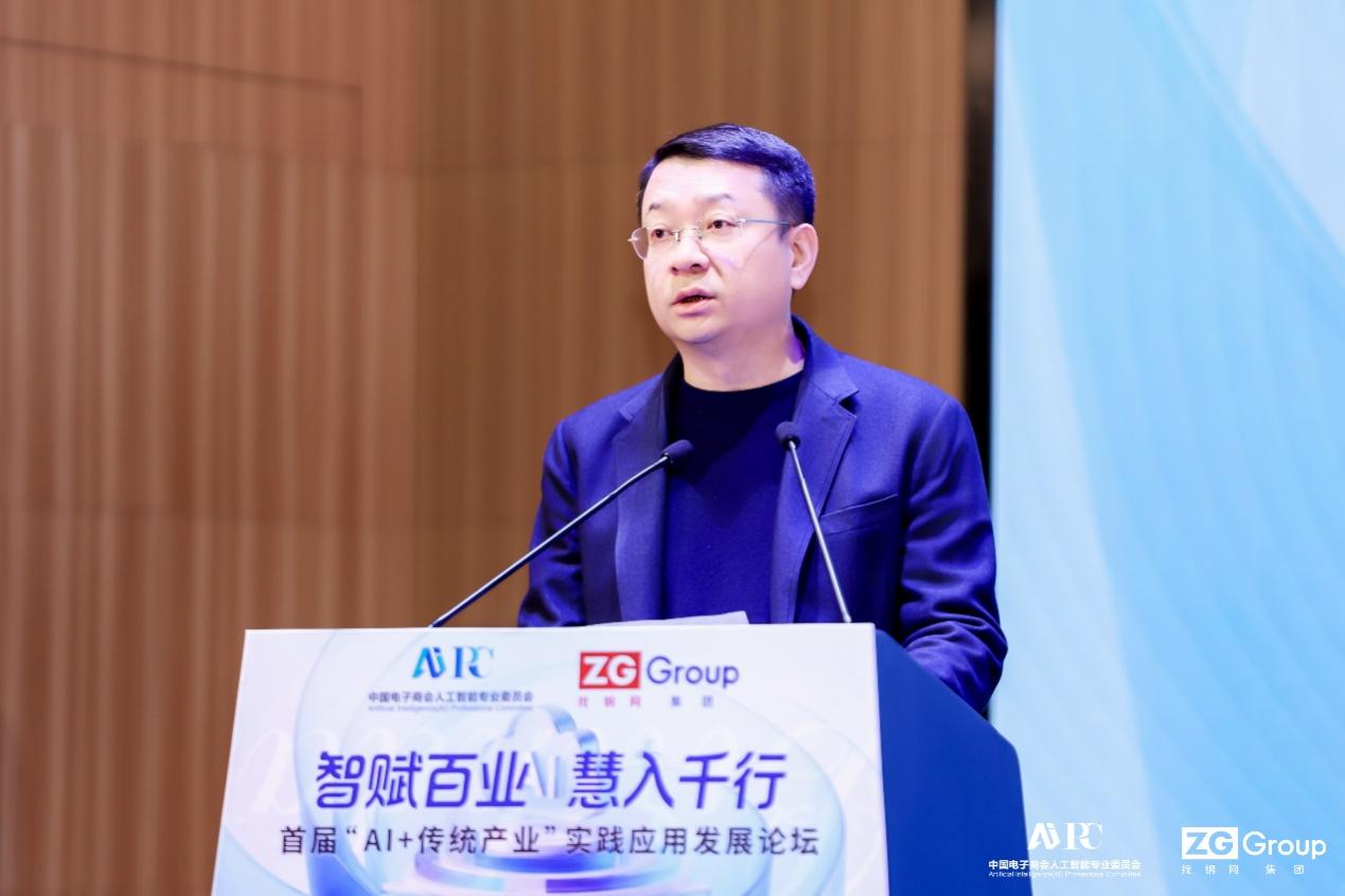 B2B正在消失,产业互联网迈入A2A时代 第2张 B2B正在消失,产业互联网迈入A2A时代 第2张