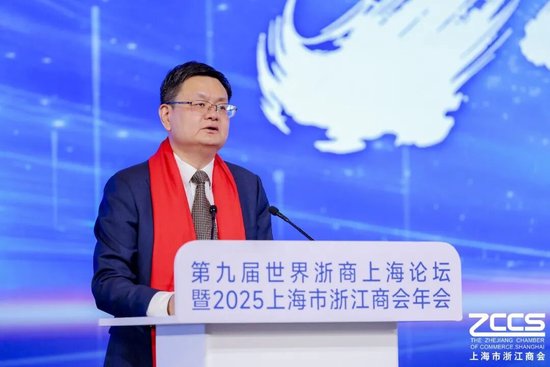 以“奔”为名 共赴新程 上海浙商以“韧性”回应时代之问 第23张 以“奔”为名 共赴新程 上海浙商以“韧性”回应时代之问 第23张