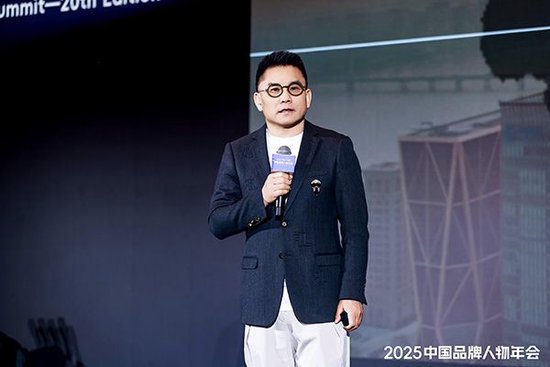 洪泰基金创始合伙人、董事长盛希泰:投资的远见与温度 第1张 洪泰基金创始合伙人、董事长盛希泰:投资的远见与温度 第1张