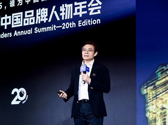 博研哲学商学院院长、广东省工商联执委徐晓良：要善于运用文化的力量赋能企业的全球化布局  第1张