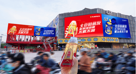 港股发行冲刺、盈利高速预增,“东方大鹏”飞往全球 第1张 港股发行冲刺、盈利高速预增,“东方大鹏”飞往全球 第1张