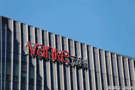 先兑4成！万科闯过一关，更大考验逼近  第1张