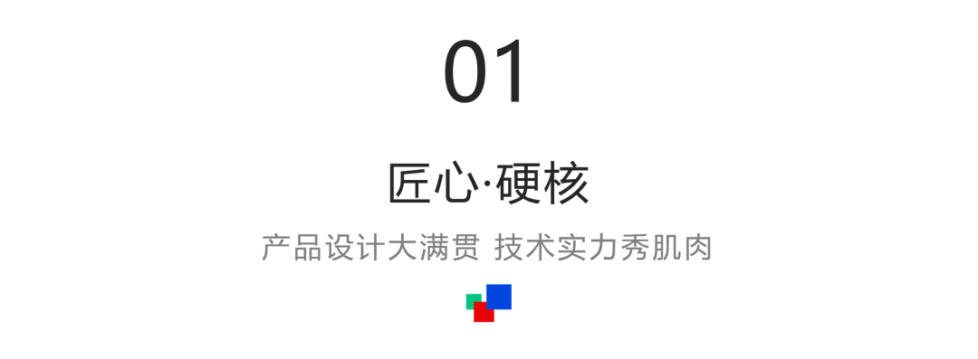 2025洲明年度荣誉汇总,这份成绩单很硬核 第1张 2025洲明年度荣誉汇总,这份成绩单很硬核 第1张