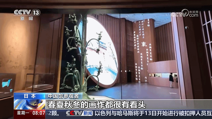 2025洲明年度荣誉汇总,这份成绩单很硬核 第12张 2025洲明年度荣誉汇总,这份成绩单很硬核 第12张