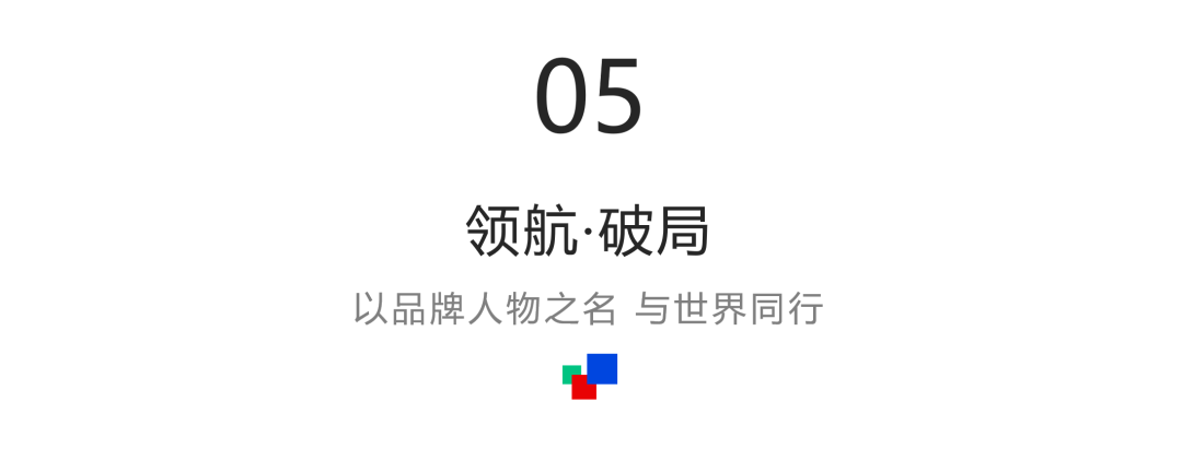 2025洲明年度荣誉汇总,这份成绩单很硬核 第13张 2025洲明年度荣誉汇总,这份成绩单很硬核 第13张