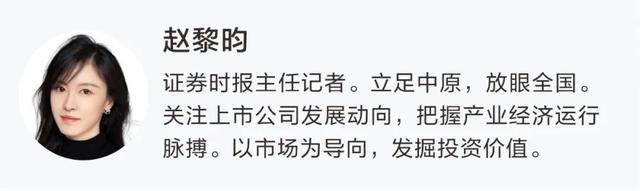 再狂飙!国际金价冲击5000美元/盎司关口 第2张 再狂飙!国际金价冲击5000美元/盎司关口 第2张
