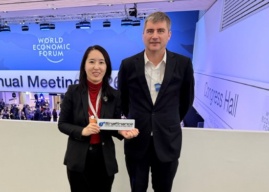 直击达沃斯|对话世界经济论坛执行董事蒋睿杰:中国正重塑全球技术创新与治理格局 第1张 直击达沃斯|对话世界经济论坛执行董事蒋睿杰:中国正重塑全球技术创新与治理格局 第1张