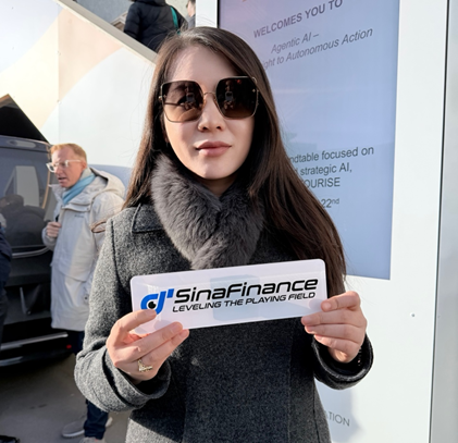 直击达沃斯|硅谷投资人张璐谈太空算力与太空经济:去叙事之后,真正成立的是什么? 第1张 直击达沃斯|硅谷投资人张璐谈太空算力与太空经济:去叙事之后,真正成立的是什么? 第1张