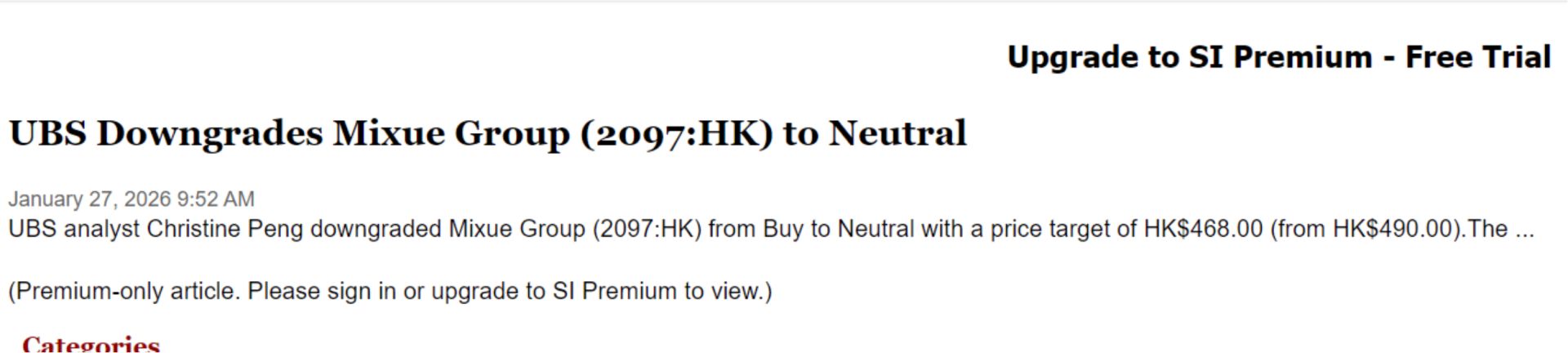 突发!蜜雪集团被瑞银下调评级 股价重挫超10% 第2张 突发!蜜雪集团被瑞银下调评级 股价重挫超10% 第2张