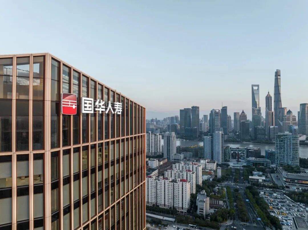 破局同质化，国华人寿以“成长+颐养”双品树立年金险差异化标杆  第1张