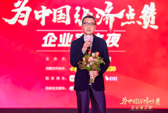 阿那亚马寅:在高度不确定时代,把社区当作理解世界的一种方式 第1张 阿那亚马寅:在高度不确定时代,把社区当作理解世界的一种方式 第1张