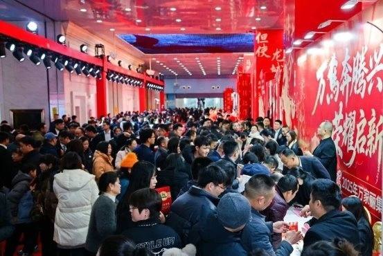 “万马奔腾兴商海 荣耀启新程2026”2025年万家丽集团年终总结暨表彰大会圆满召开! 第23张 “万马奔腾兴商海 荣耀启新程2026”2025年万家丽集团年终总结暨表彰大会圆满召开! 第23张