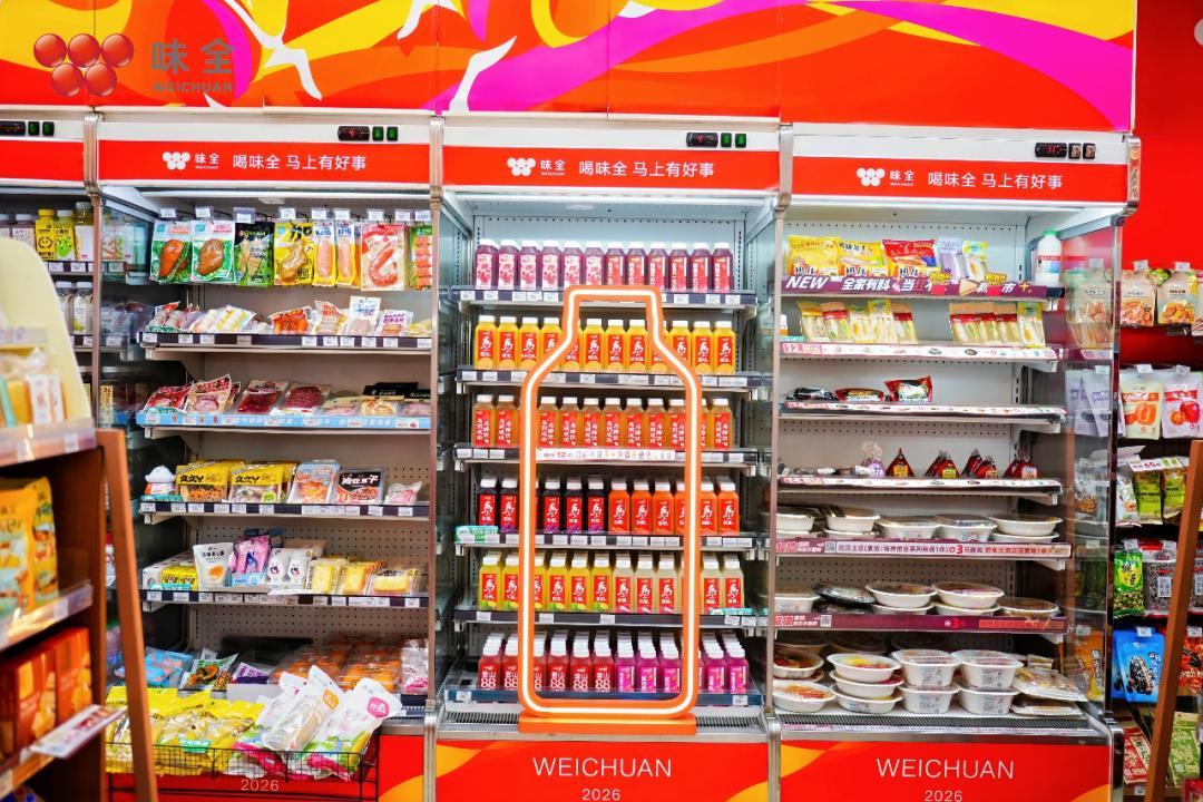 高质感、低门槛，味全如何“轻盈”跑赢CNY营销？  第6张