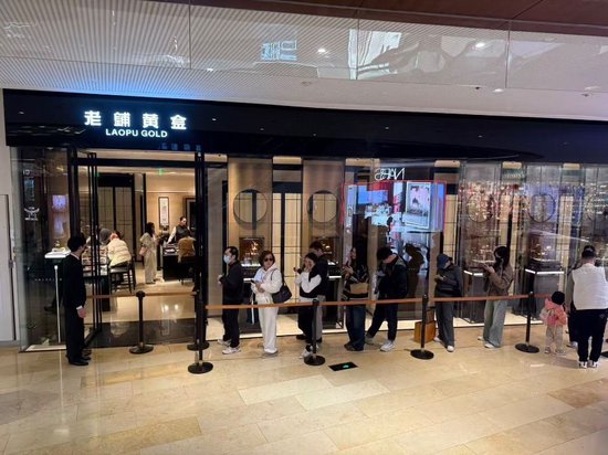 金银年内涨幅近乎抹平!零售端排队扫货,交易所银行加严风控 第1张 金银年内涨幅近乎抹平!零售端排队扫货,交易所银行加严风控 第1张