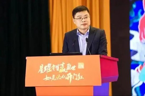 交通银行信用卡中心再换帅 第1张 交通银行信用卡中心再换帅 第1张