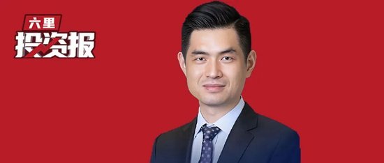 “沃什交易”撼动全球,大摩邢自强最新判断:2026降息大趋势不变,但市场波动中枢会抬升 第1张 “沃什交易”撼动全球,大摩邢自强最新判断:2026降息大趋势不变,但市场波动中枢会抬升 第1张