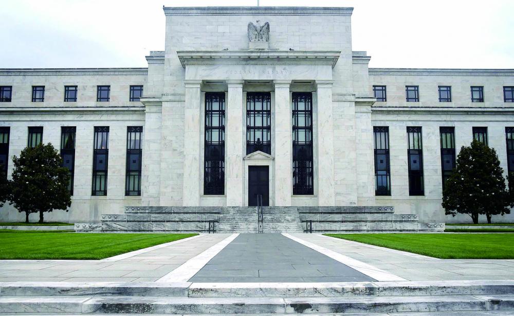 “再通胀”担忧卷土重来 美联储货币政策迷雾重重  第1张