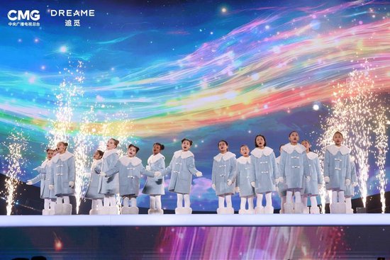 群星璀璨，追觅之夜：当音乐与科技交织，创新与关怀并行  第2张