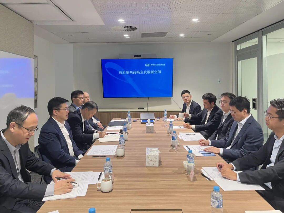 中国进出口银行董事长陈怀宇在澳大利亚开展工作调研 第3张 中国进出口银行董事长陈怀宇在澳大利亚开展工作调研 第3张