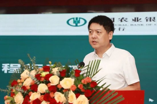 农行中层人事调整 涉及多家省分行  第1张