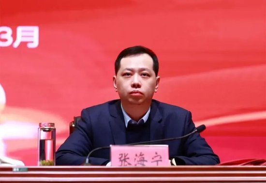 农行中层人事调整 涉及多家省分行  第4张