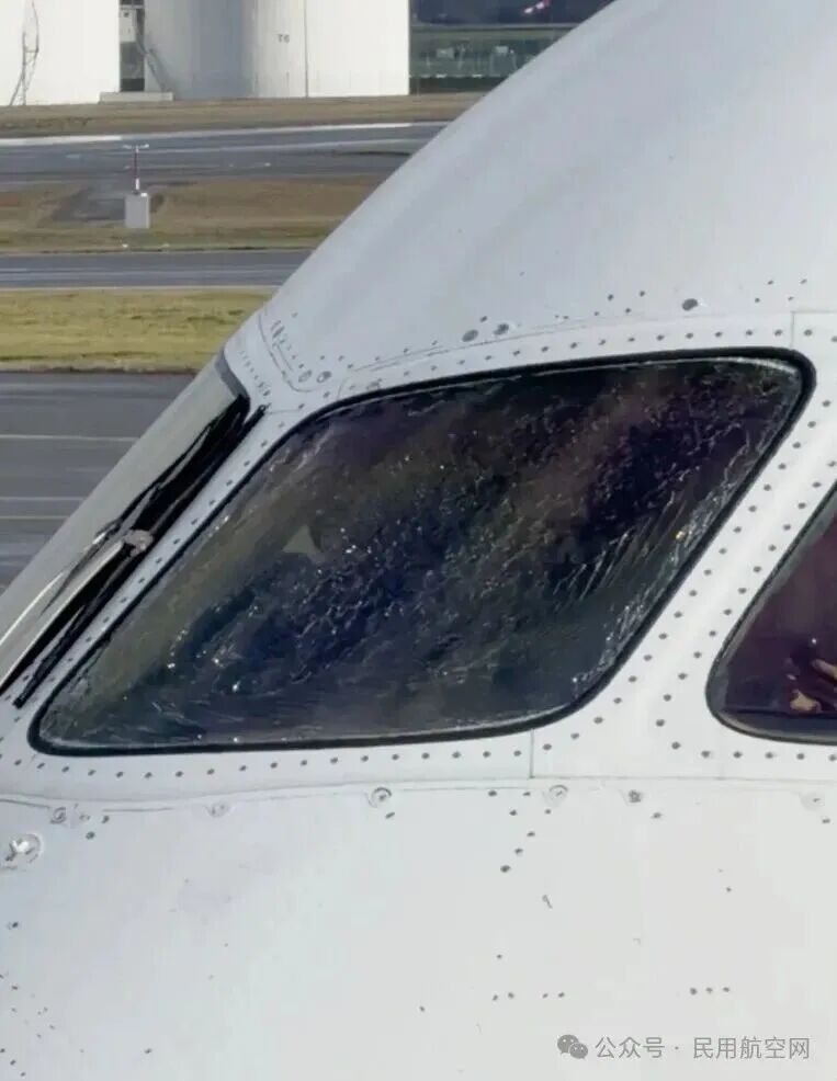 驾驶舱风挡破裂紧急返航,海航致歉 第2张 驾驶舱风挡破裂紧急返航,海航致歉 第2张