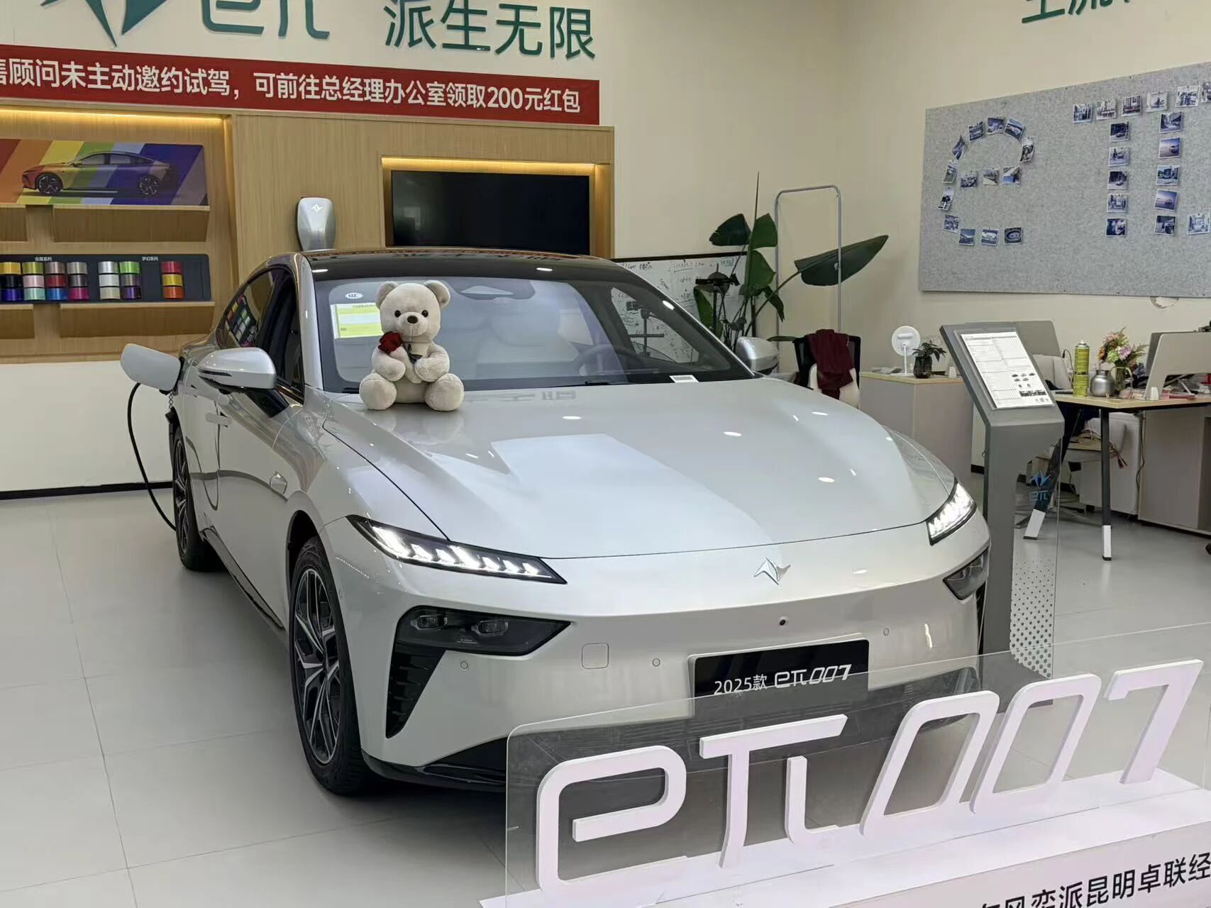 尘封一年的事故曝光：东风奕派撞车后，欣旺达“不起火电池”50秒爆燃  第2张