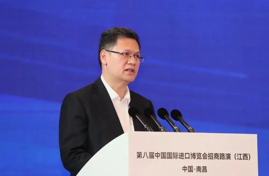 中行分行人事调整 多位干部获提任 第1张 中行分行人事调整 多位干部获提任 第1张