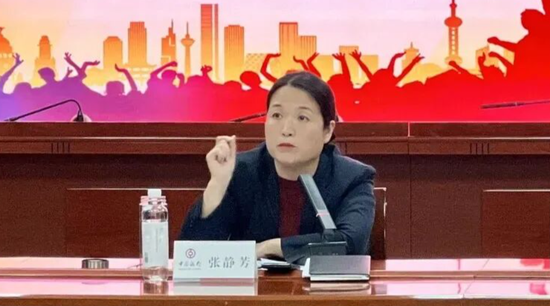 中行分行人事调整 多位干部获提任 第3张 中行分行人事调整 多位干部获提任 第3张