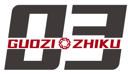 声音 | 从规模竞赛到投向绩效——解读《政府投资基金投向评价管理办法(试行)》的制度逻辑与政策含义 第3张 声音 | 从规模竞赛到投向绩效——解读《政府投资基金投向评价管理办法(试行)》的制度逻辑与政策含义 第3张