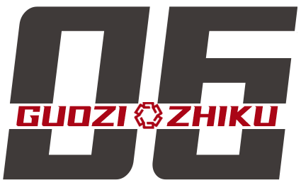声音 | 从规模竞赛到投向绩效——解读《政府投资基金投向评价管理办法(试行)》的制度逻辑与政策含义 第6张 声音 | 从规模竞赛到投向绩效——解读《政府投资基金投向评价管理办法(试行)》的制度逻辑与政策含义 第6张