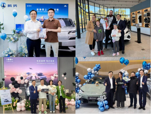 “理工男”比亚迪开始向“理工暖男”进阶了! 第1张 “理工男”比亚迪开始向“理工暖男”进阶了! 第1张