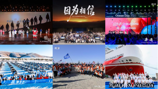 “理工男”比亚迪开始向“理工暖男”进阶了! 第5张 “理工男”比亚迪开始向“理工暖男”进阶了! 第5张