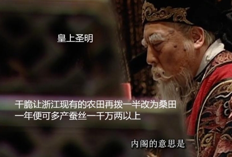 懒人财知道:11日复盘美联储竟要改稻为桑! 生猪延续跌势 过节开张期权? 第2张 懒人财知道:11日复盘美联储竟要改稻为桑! 生猪延续跌势 过节开张期权? 第2张