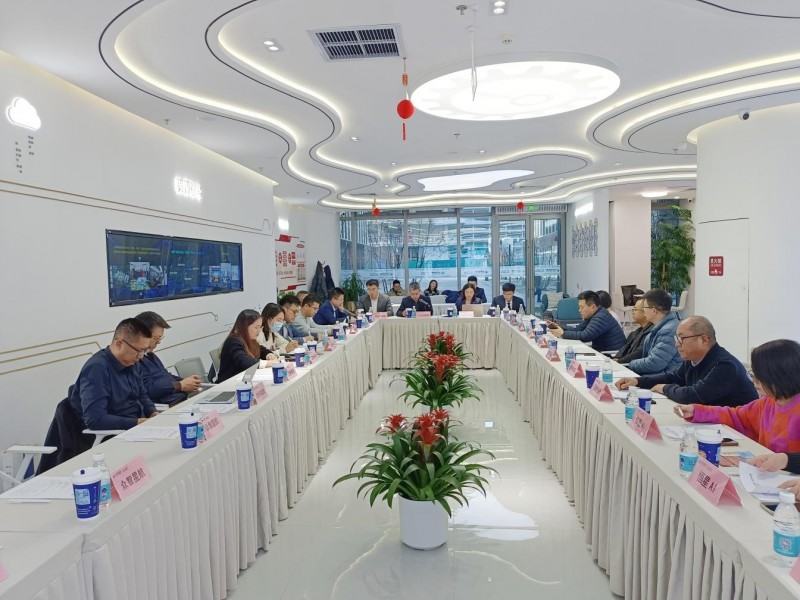 政策・金融・供需三轮驱动：中关村工业互联网产业园首届生态大会三大会议并行谋发展  第1张