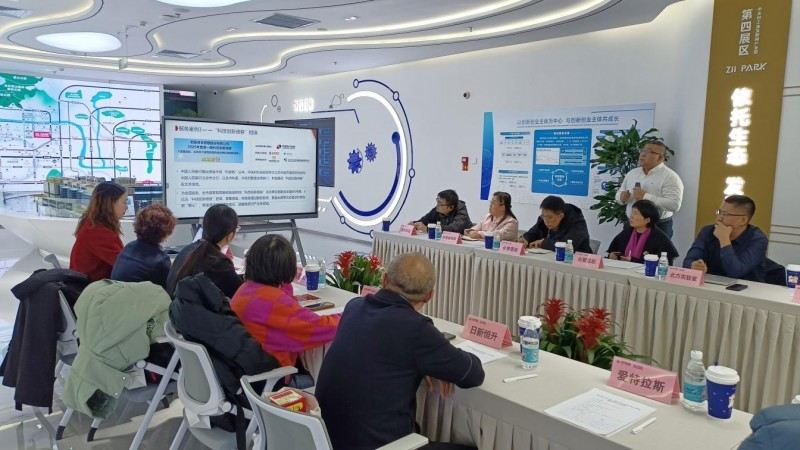 政策・金融・供需三轮驱动：中关村工业互联网产业园首届生态大会三大会议并行谋发展  第3张