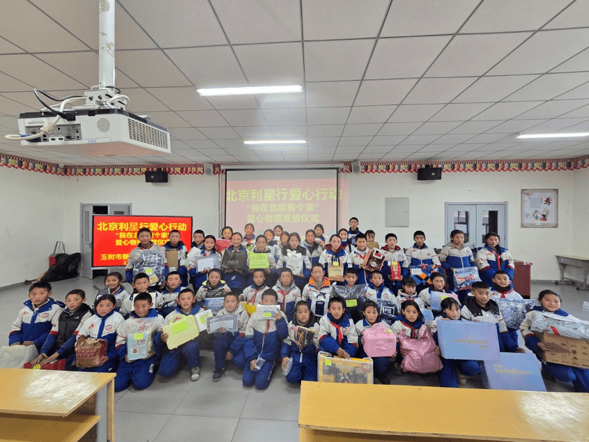 星火长燃，时间的重量――利星行汽车公益服务3000小时回顾  第1张