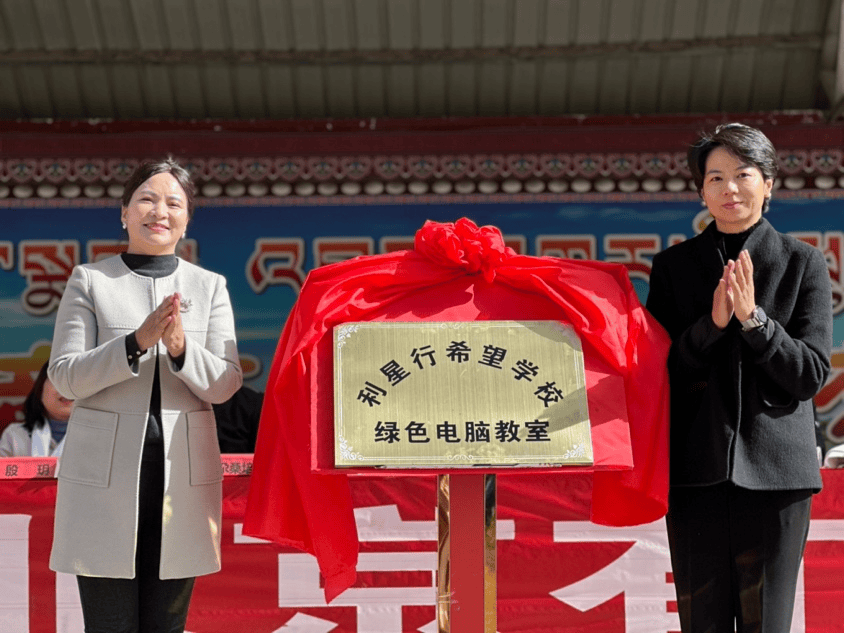 星火长燃，时间的重量――利星行汽车公益服务3000小时回顾  第2张