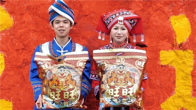 旺旺搞大事了!刷遍全国农村, 方言喊出最浓中式年味 第4张 旺旺搞大事了!刷遍全国农村, 方言喊出最浓中式年味 第4张