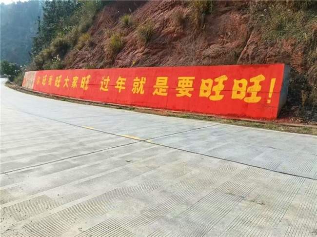 旺旺搞大事了!刷遍全国农村, 方言喊出最浓中式年味 第10张 旺旺搞大事了!刷遍全国农村, 方言喊出最浓中式年味 第10张