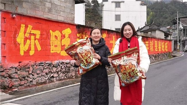 旺旺搞大事了!刷遍全国农村, 方言喊出最浓中式年味 第15张 旺旺搞大事了!刷遍全国农村, 方言喊出最浓中式年味 第15张