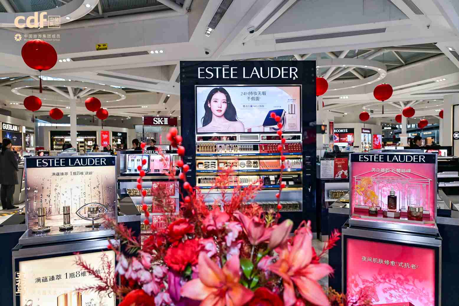 中免集团强化全链路守护，让正品保障成为免税消费底色  第2张