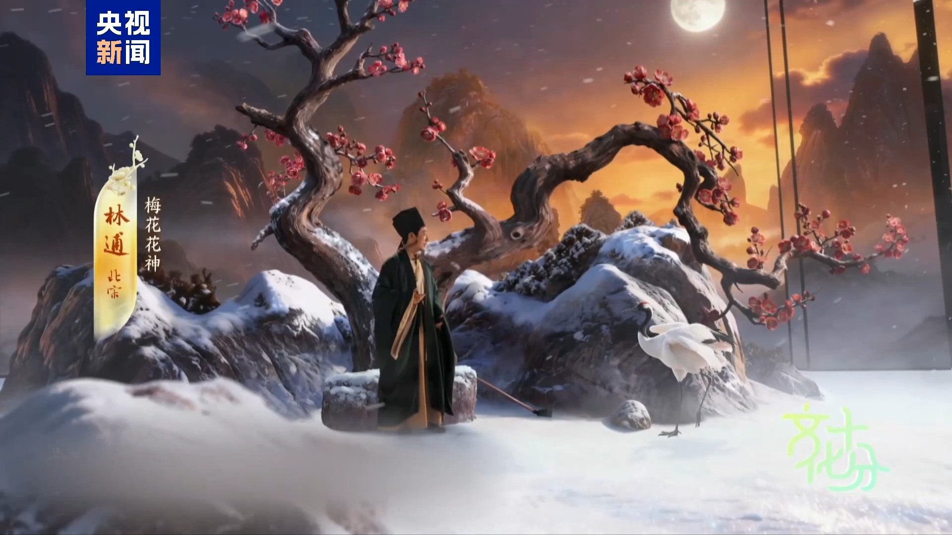 马年春晚有何“心”意?总导演于蕾揭秘 第6张 马年春晚有何“心”意?总导演于蕾揭秘 第6张