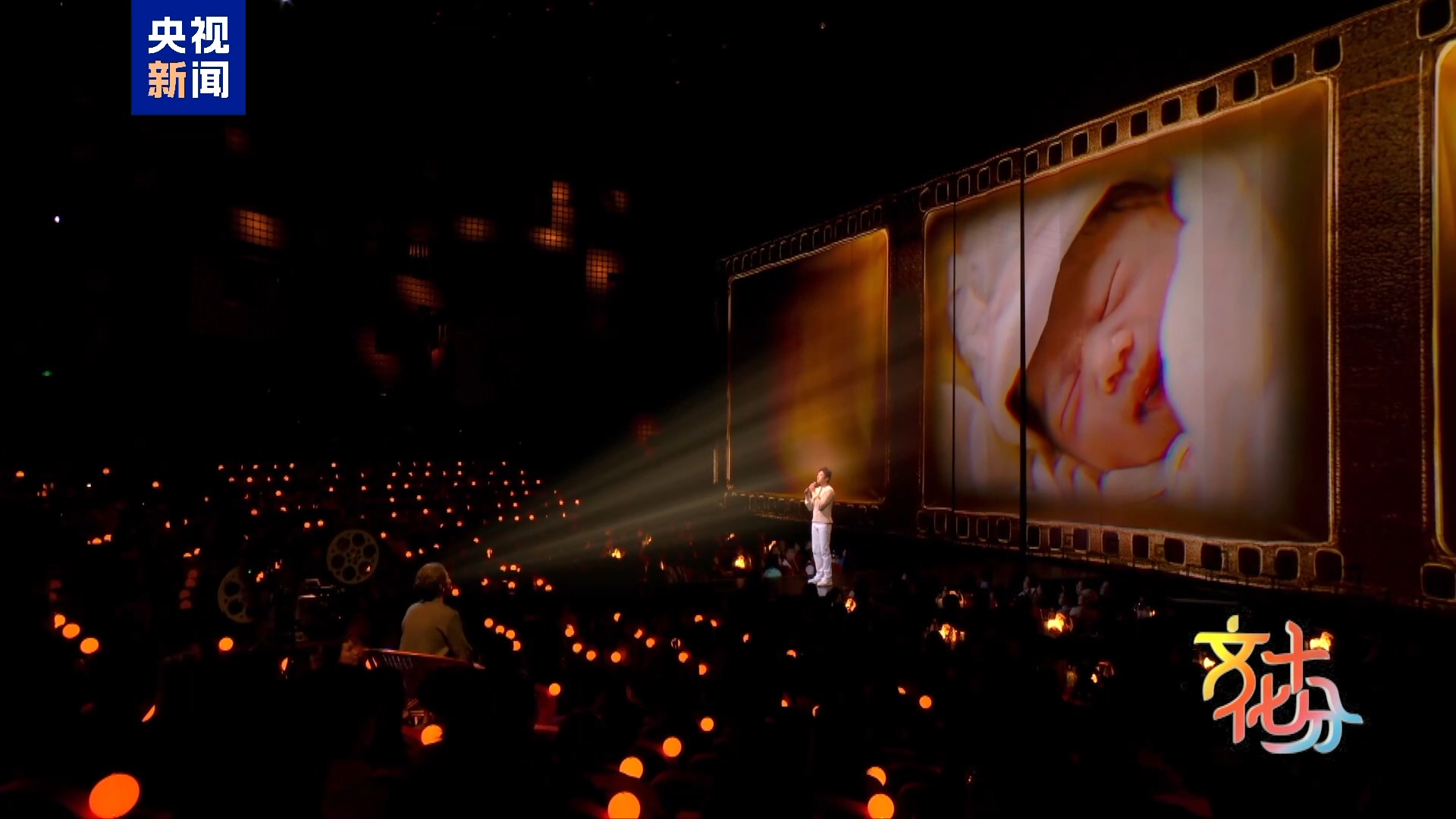 马年春晚有何“心”意?总导演于蕾揭秘 第13张 马年春晚有何“心”意?总导演于蕾揭秘 第13张