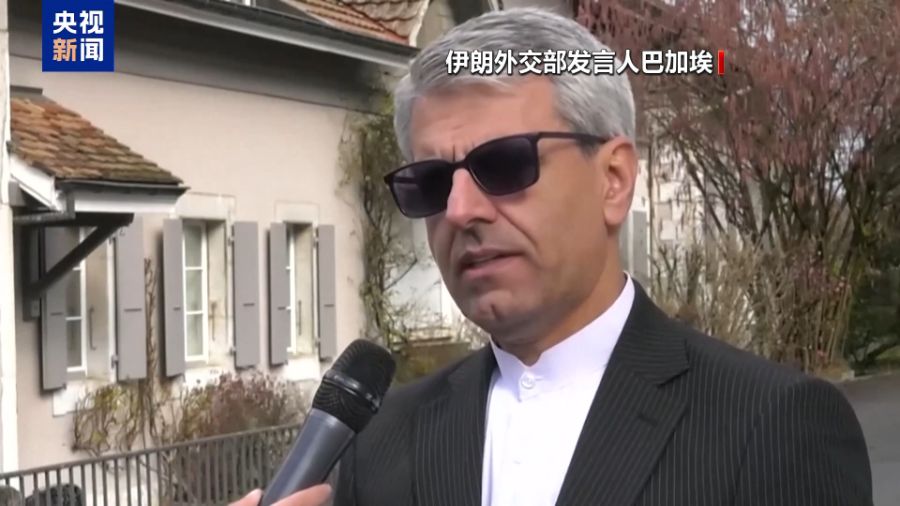 美伊第二轮谈判结束 谈判桌上有进展 谈判桌下“秀肌肉”  第1张