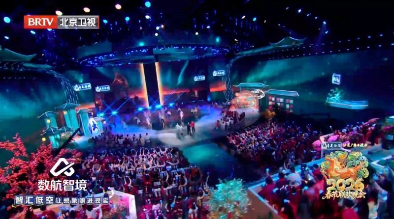 ÖÇѲÌìµØ¶¨ÒåδÀ´¬¹¤ÒµÎ&TH 第2张 ÖÇѲÌìµØ¶¨ÒåδÀ´¬¹¤ÒµÎ&TH 第2张