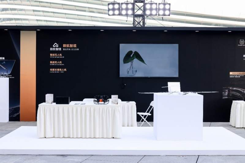 ÖÇѲÌìµØ¶¨ÒåδÀ´¬¹¤ÒµÎ&TH 第3张 ÖÇѲÌìµØ¶¨ÒåδÀ´¬¹¤ÒµÎ&TH 第3张