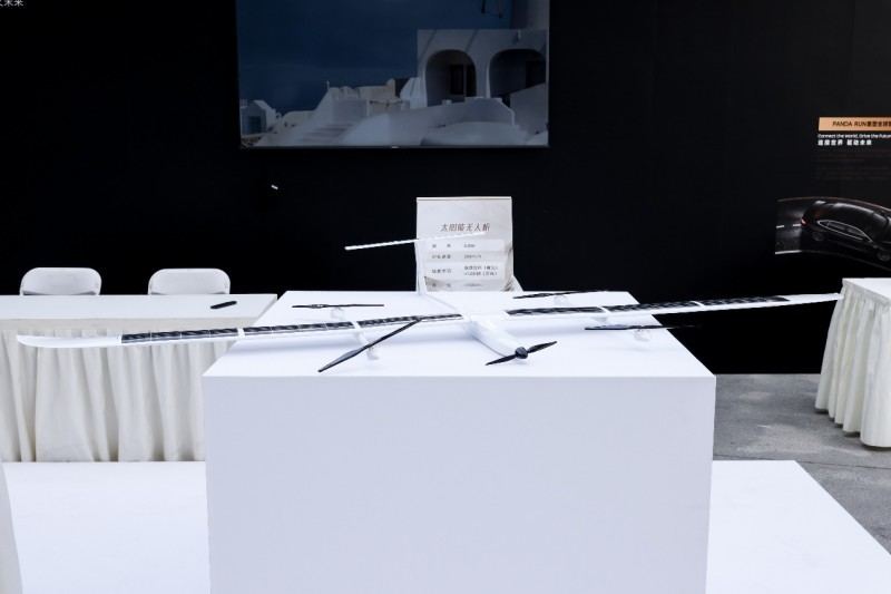 ÖÇѲÌìµØ¶¨ÒåδÀ´¬¹¤ÒµÎ&TH 第4张 ÖÇѲÌìµØ¶¨ÒåδÀ´¬¹¤ÒµÎ&TH 第4张